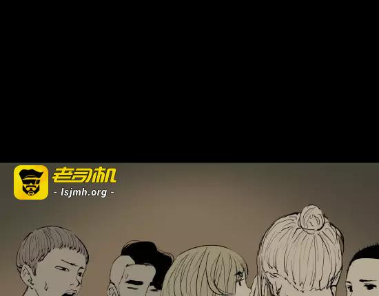 第13话 不要…丢下我 第 417 页