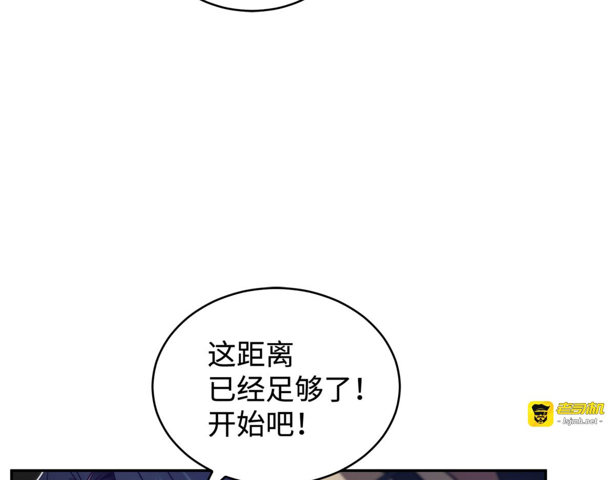 狗急跳墙 第 177 页