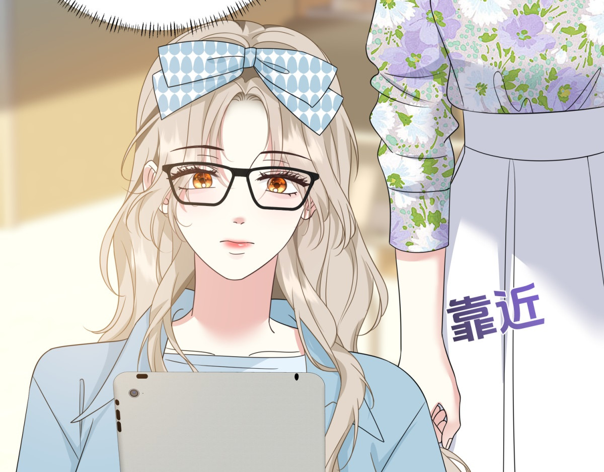 第23话 游乐园的复活赛计划 第 142 页