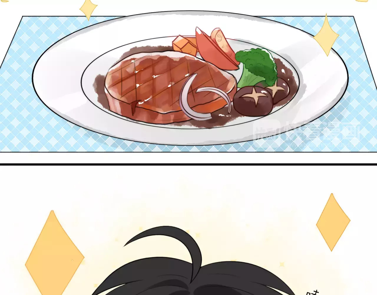 第4话 我很喜欢你做的饭 第 48 页
