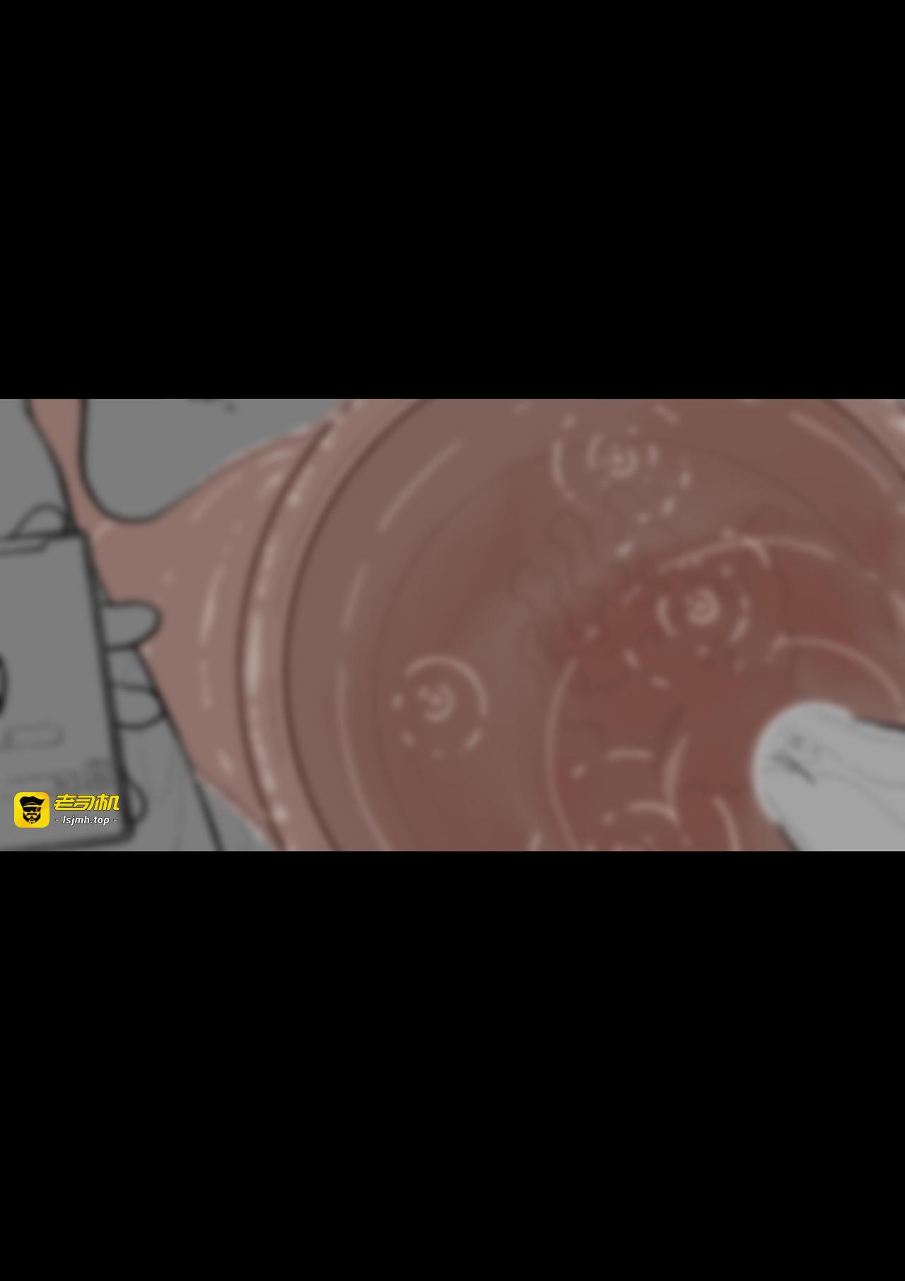全一章 第 3 页