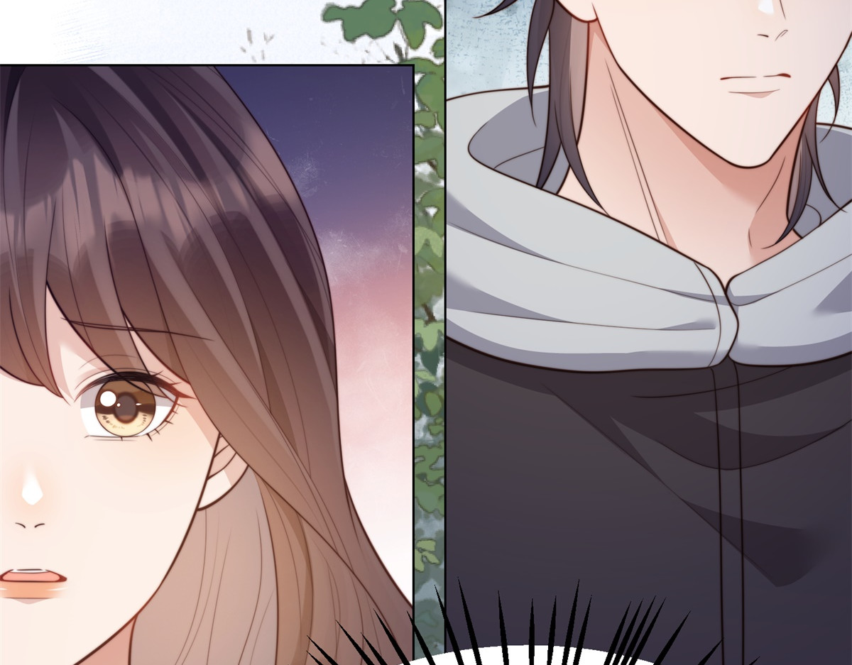 第56话 陆云深出轨了？ 第 8 页
