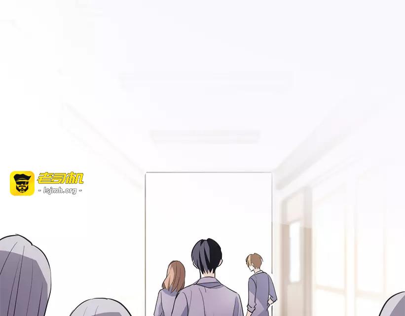 第48话 不再软弱！ 第 75 页