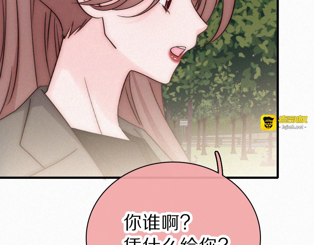 第150话 打架 第 65 页