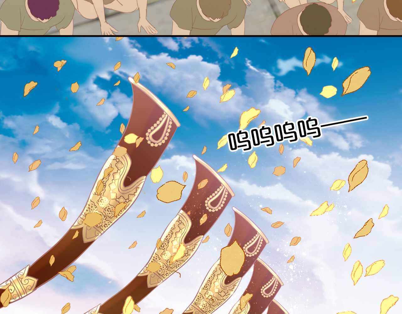 第40话 新王的诞生 第 132 页