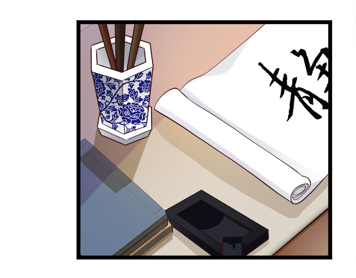 第19话 第 38 页