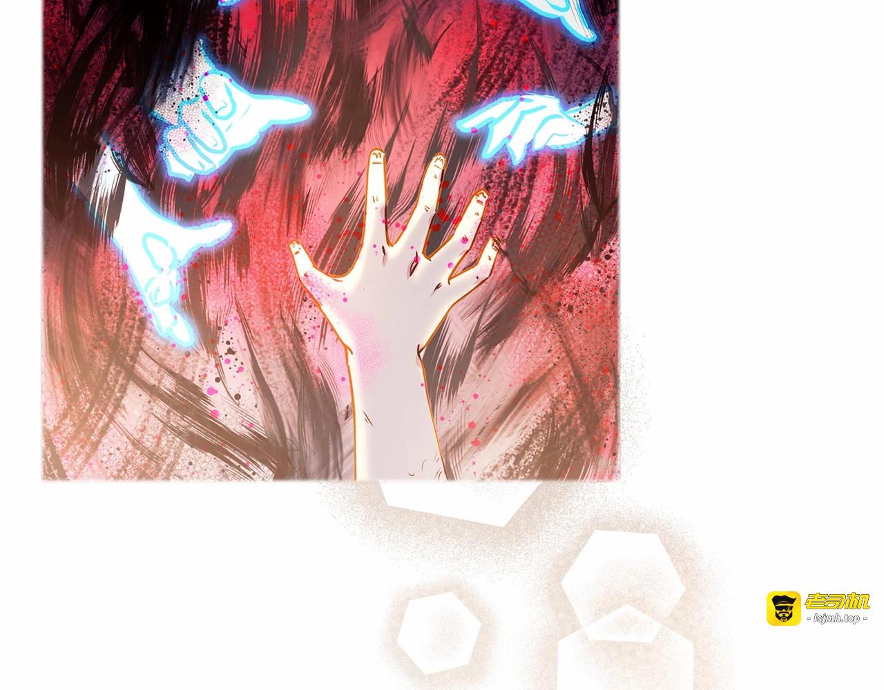 第152话 时间带来的改变 第 147 页