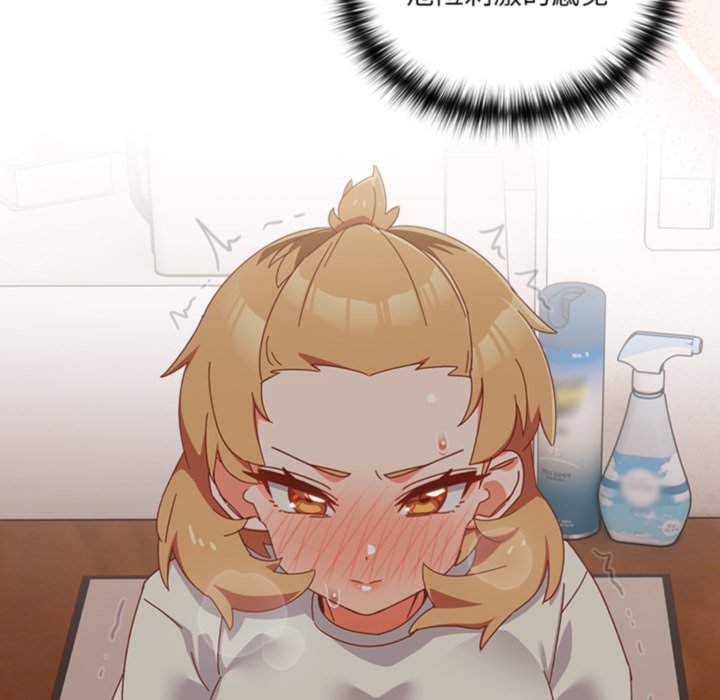 第3话 第 108 页