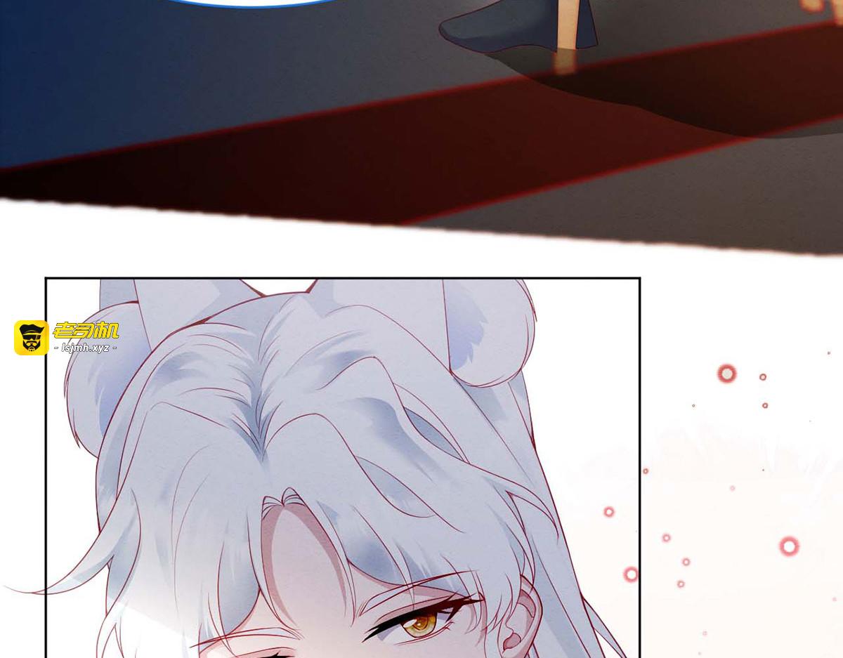 第39话 第 57 页