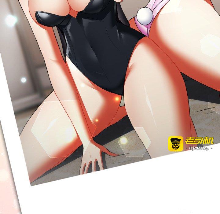 第3话 第 63 页
