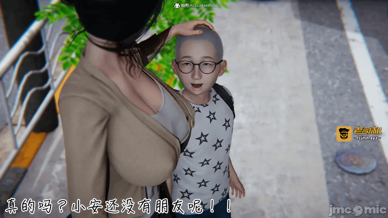 第一话 第 469 页