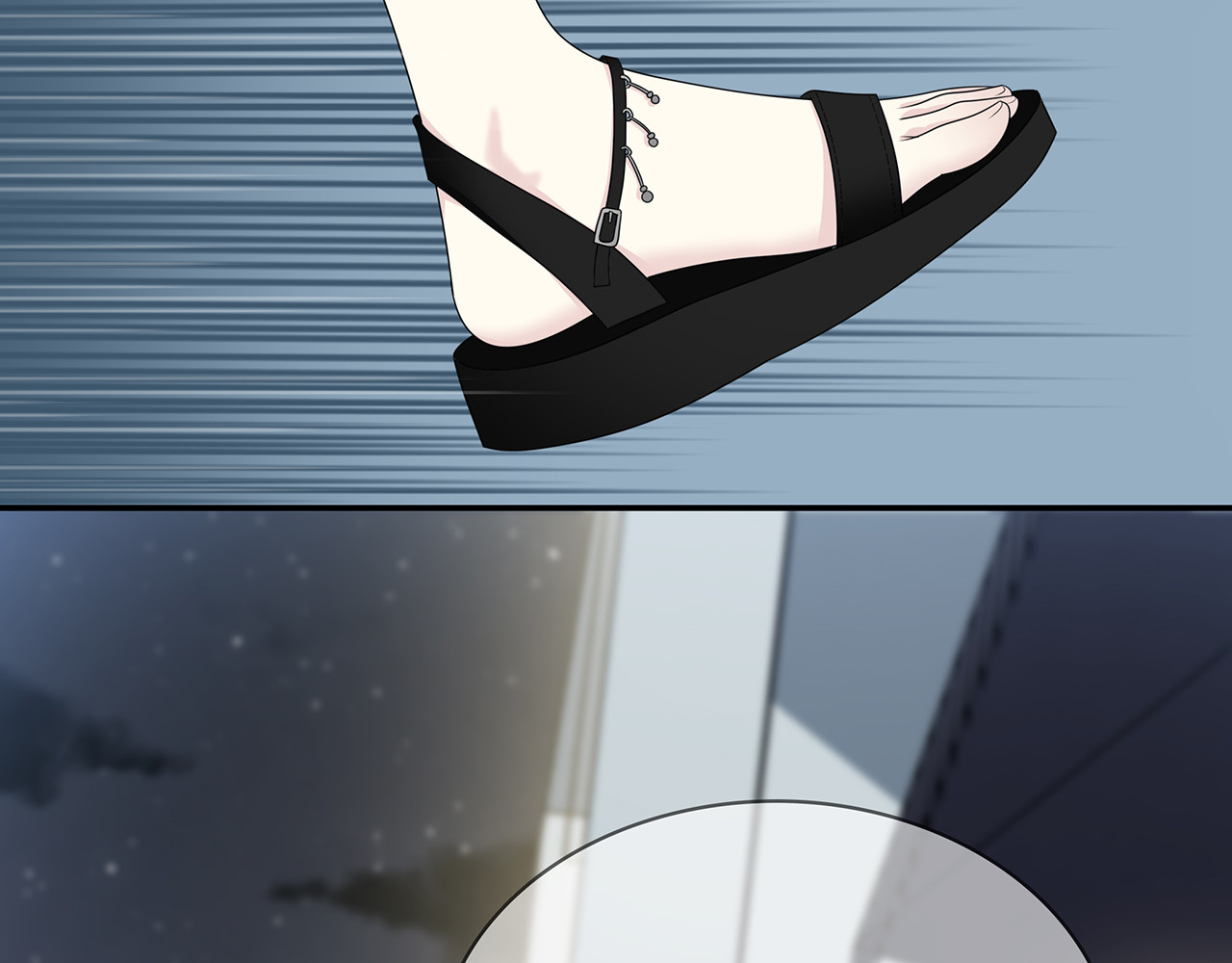 第91话 聚餐 第 76 页