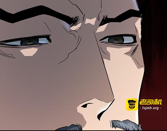 第18话 第 207 页