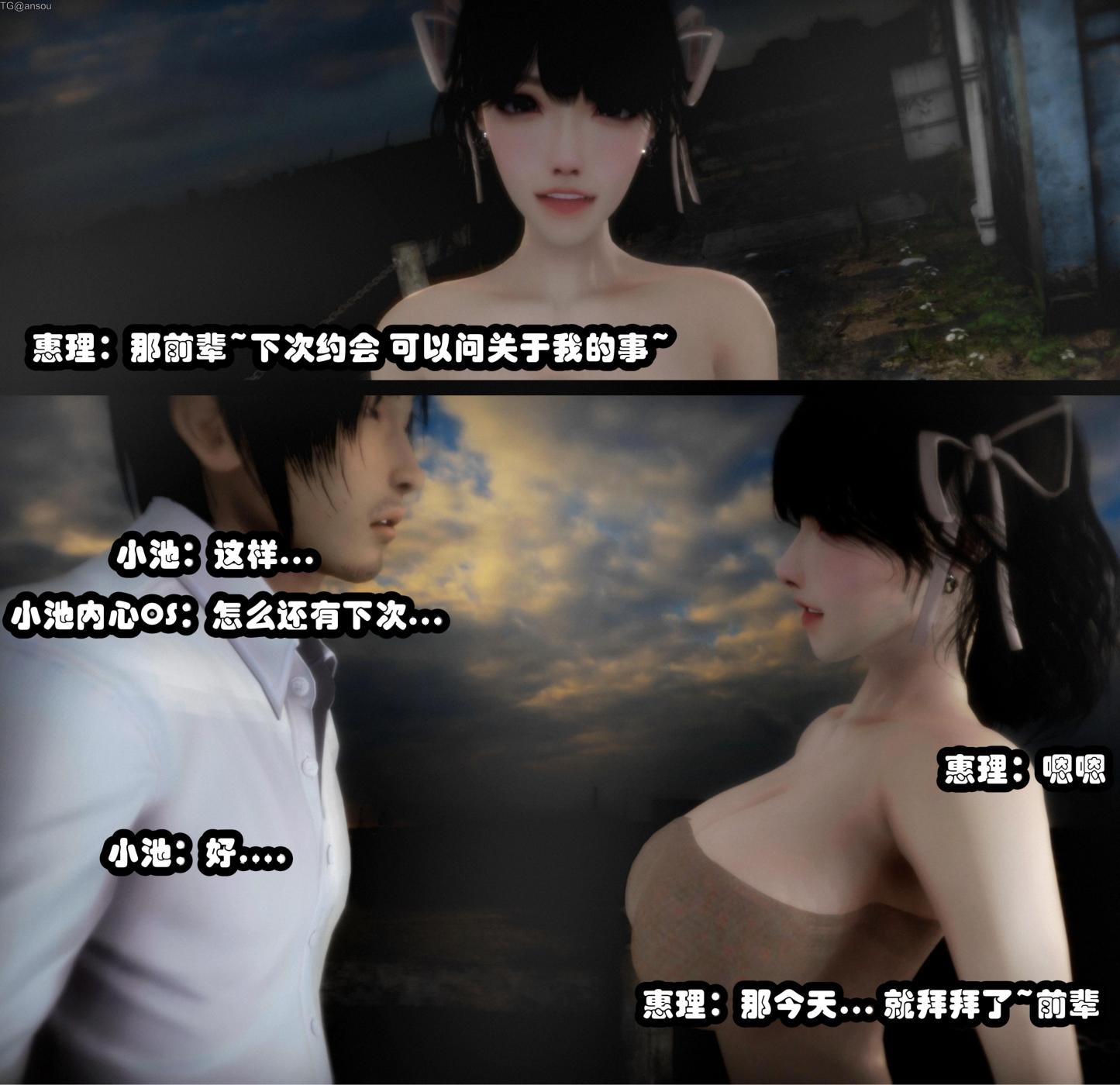 第一章 第 148 页