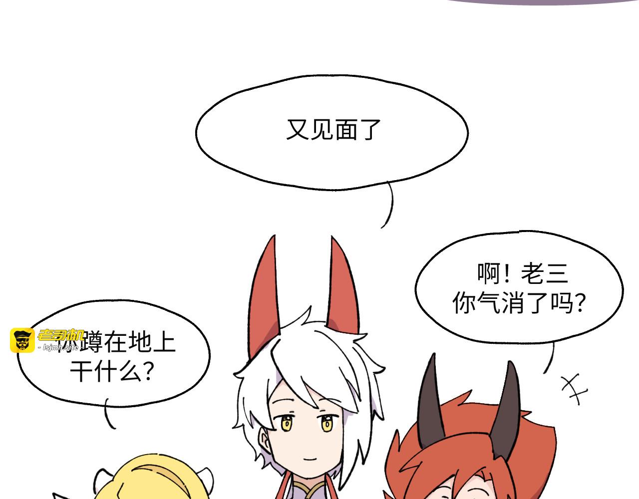 5~6 第 23 页