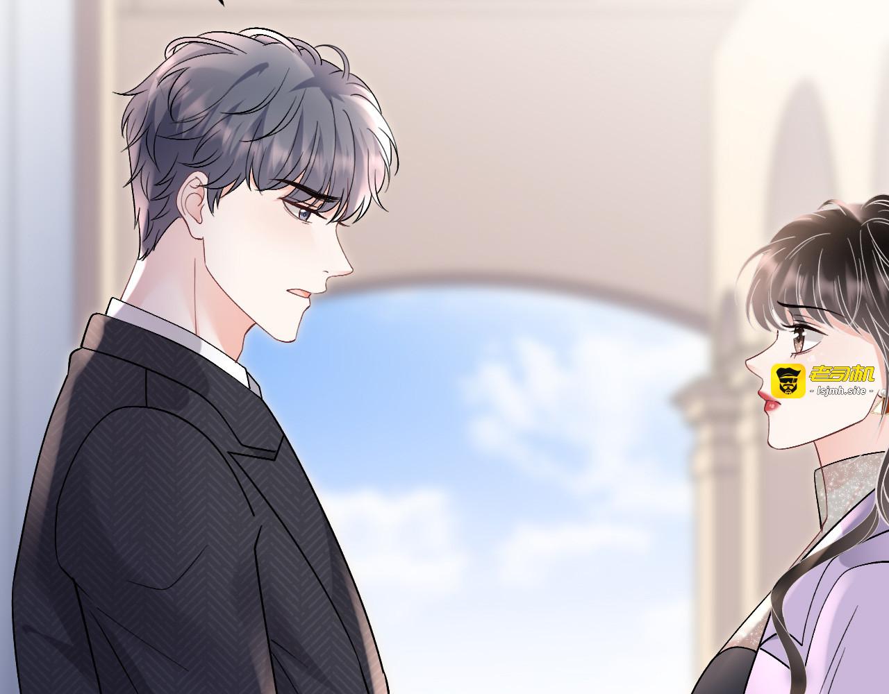 第171话 撞破 第 53 页