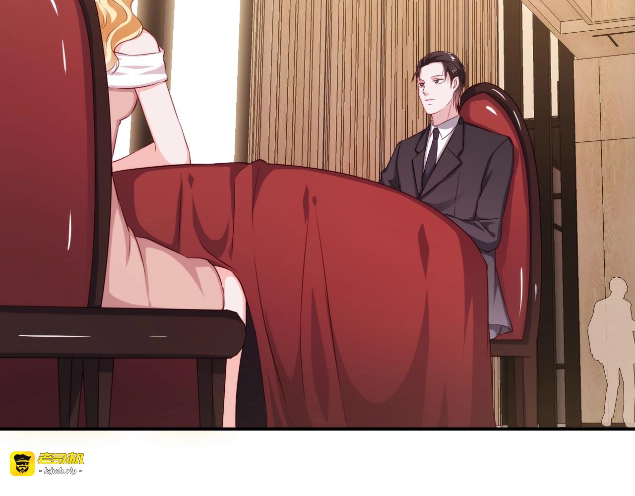 第40话 乔乔的情敌！ 第 29 页