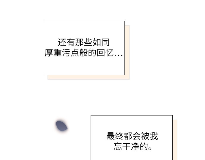 第47话 第 126 页