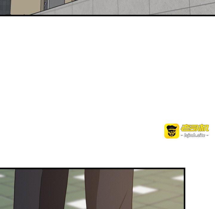 第61话 第 5 页