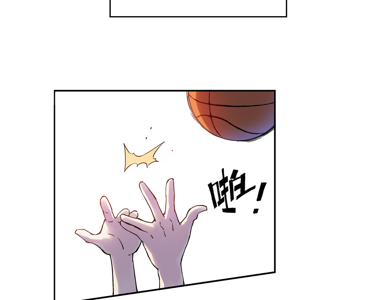 第4话上 隔壁校帅搭讪失败 第 34 页