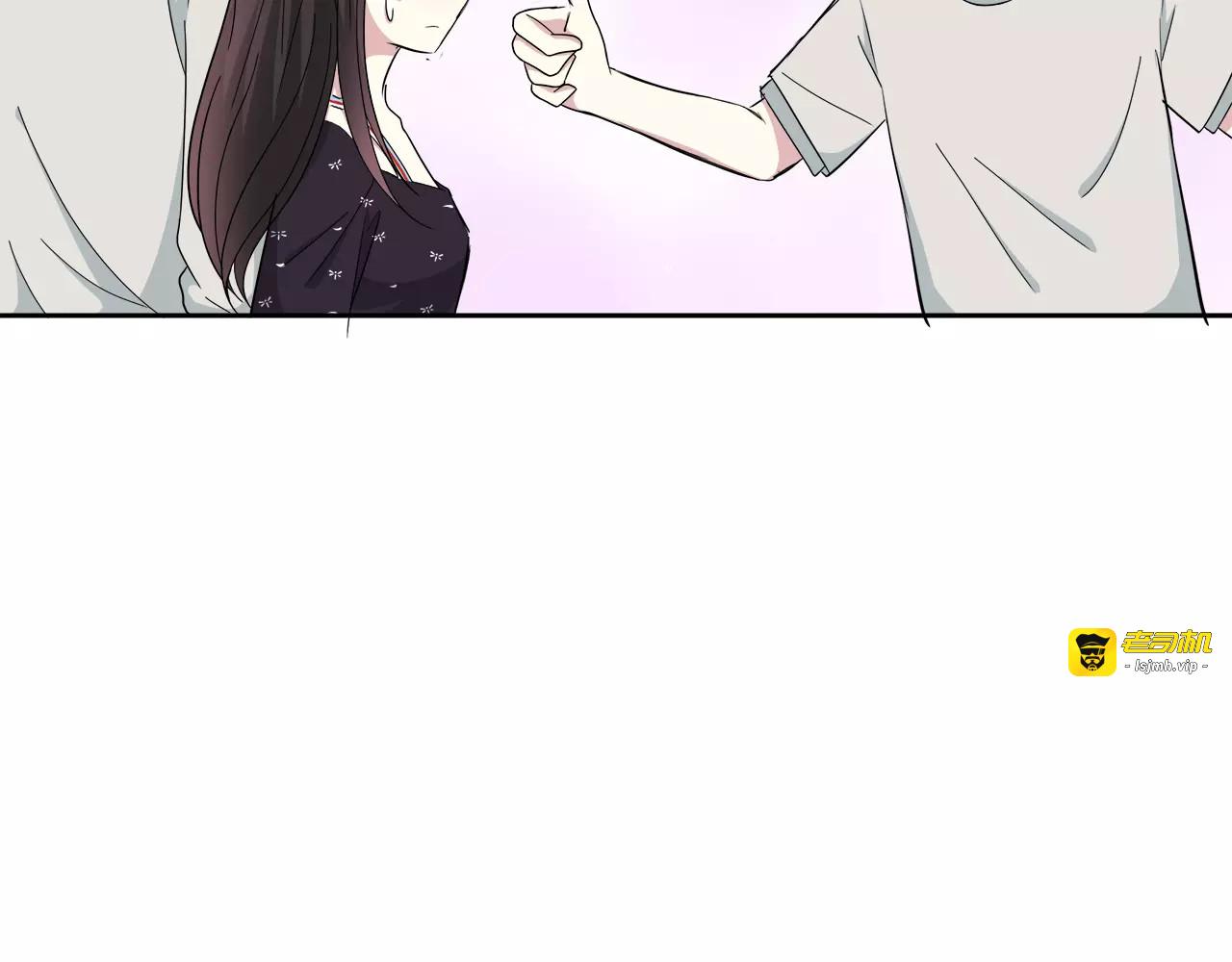 第32话 沉默的学长 第 33 页