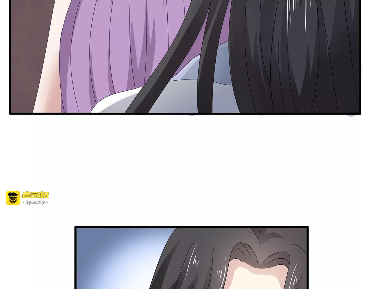 第17话 合作 第 9 页