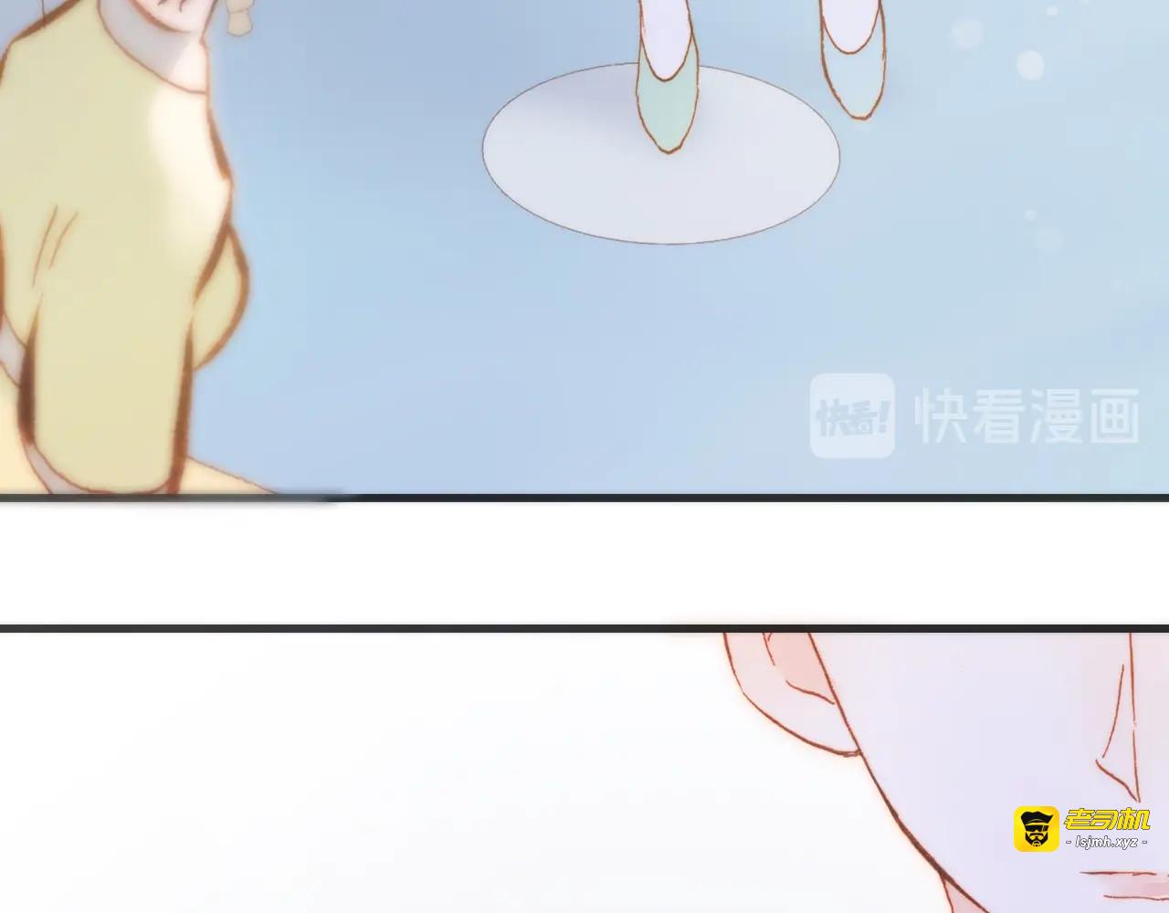 第36话 赐我勇气 第 105 页