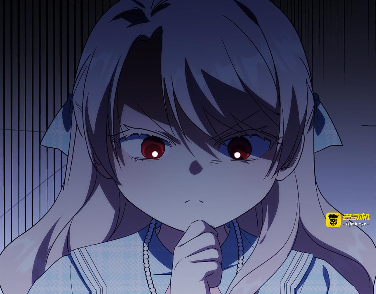 第165话 皇女的生日 第 47 页