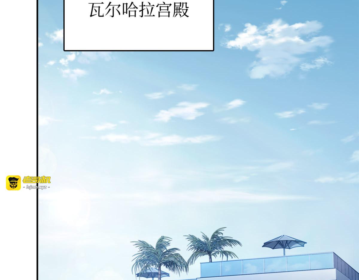撒狗粮 第 45 页