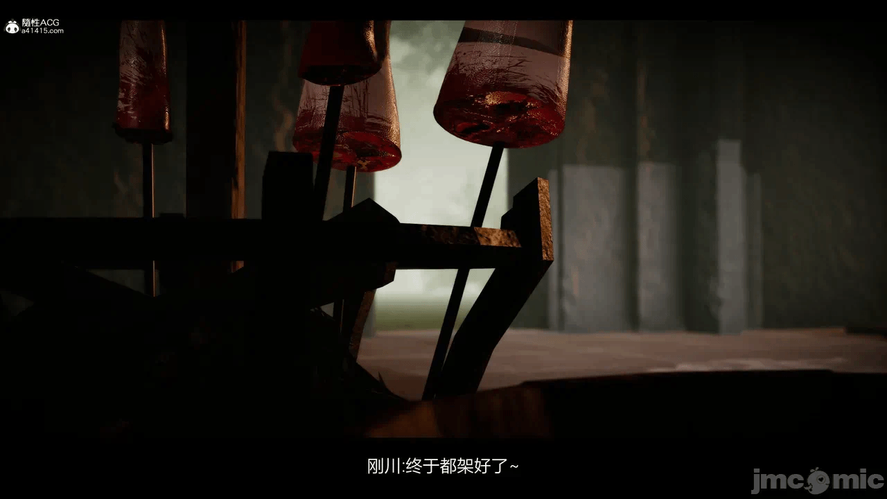 第一话 第 284 页