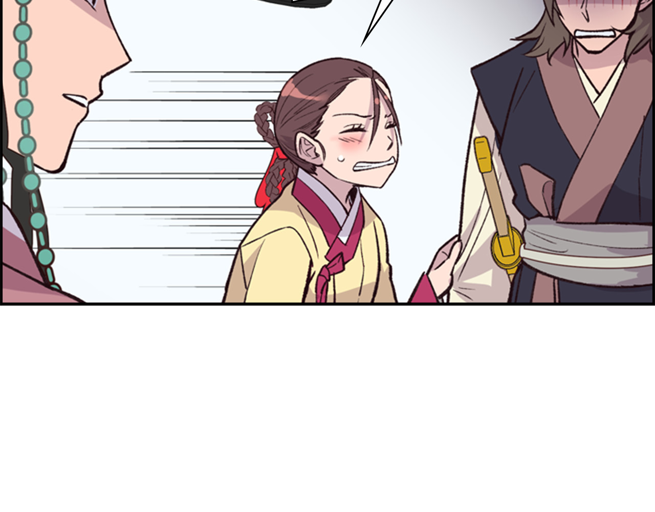 第13话 情敌见面 第 56 页