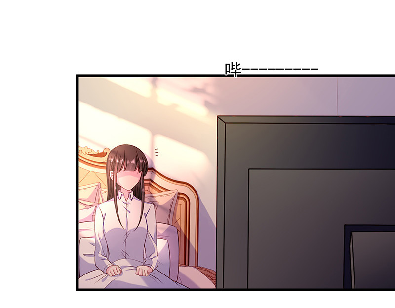 第64话 订婚 第 56 页