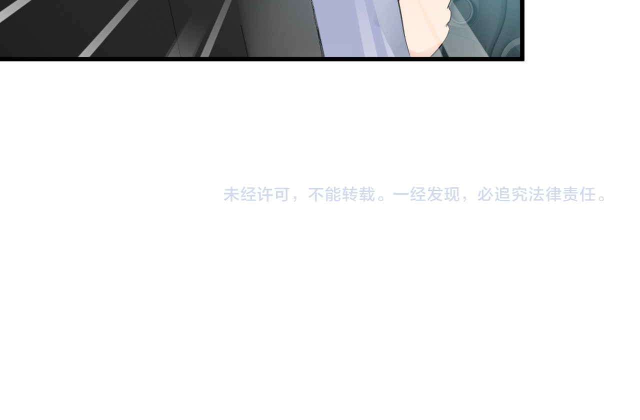 第50话 拦截！ 第 62 页