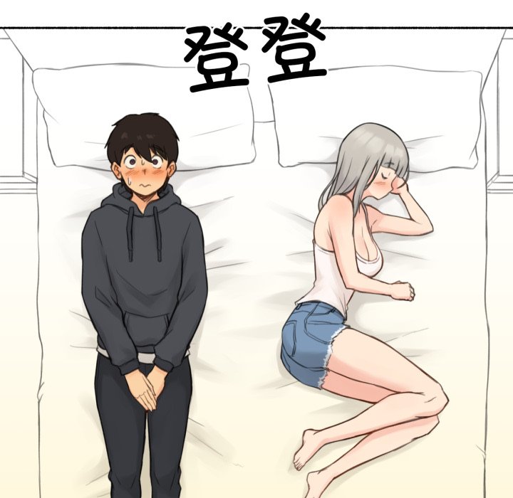 第9话 第 74 页
