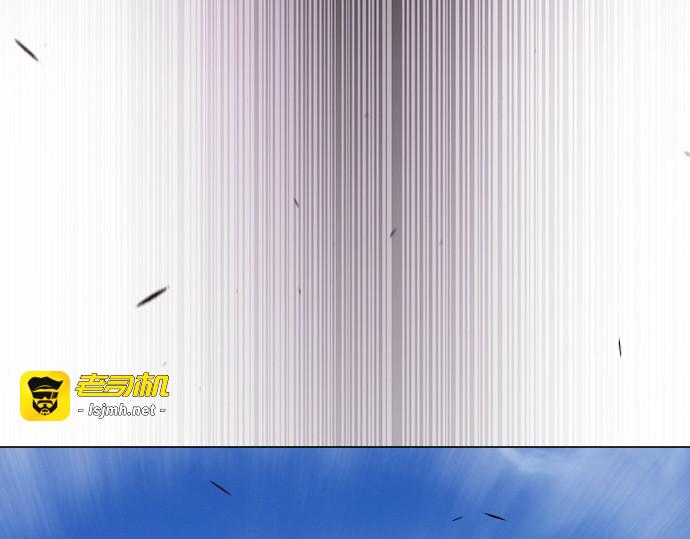 第二季 第73话 第 141 页
