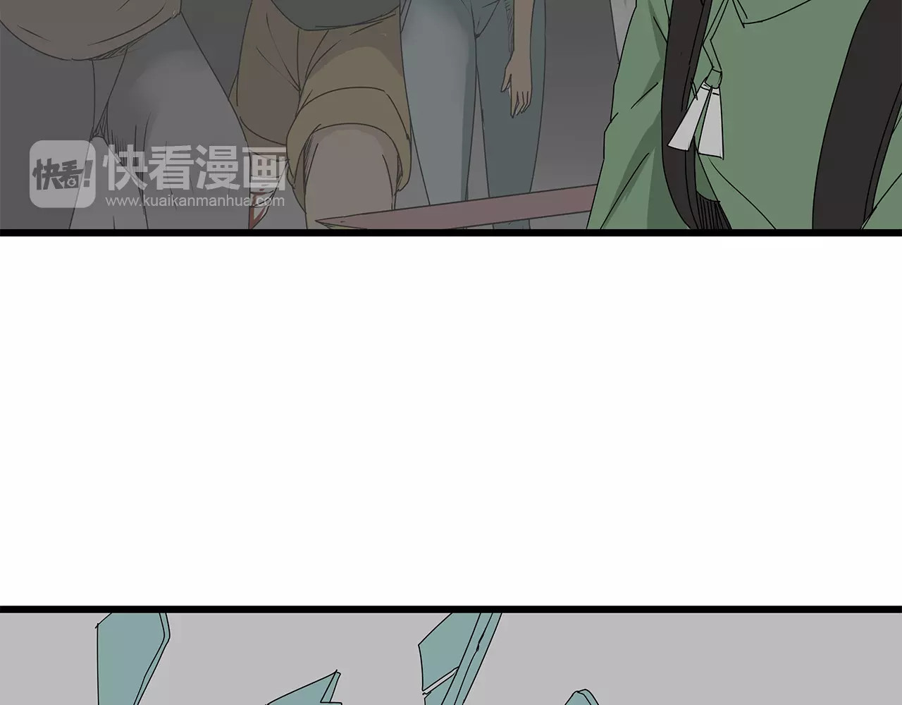 第16话  绝望 第 82 页