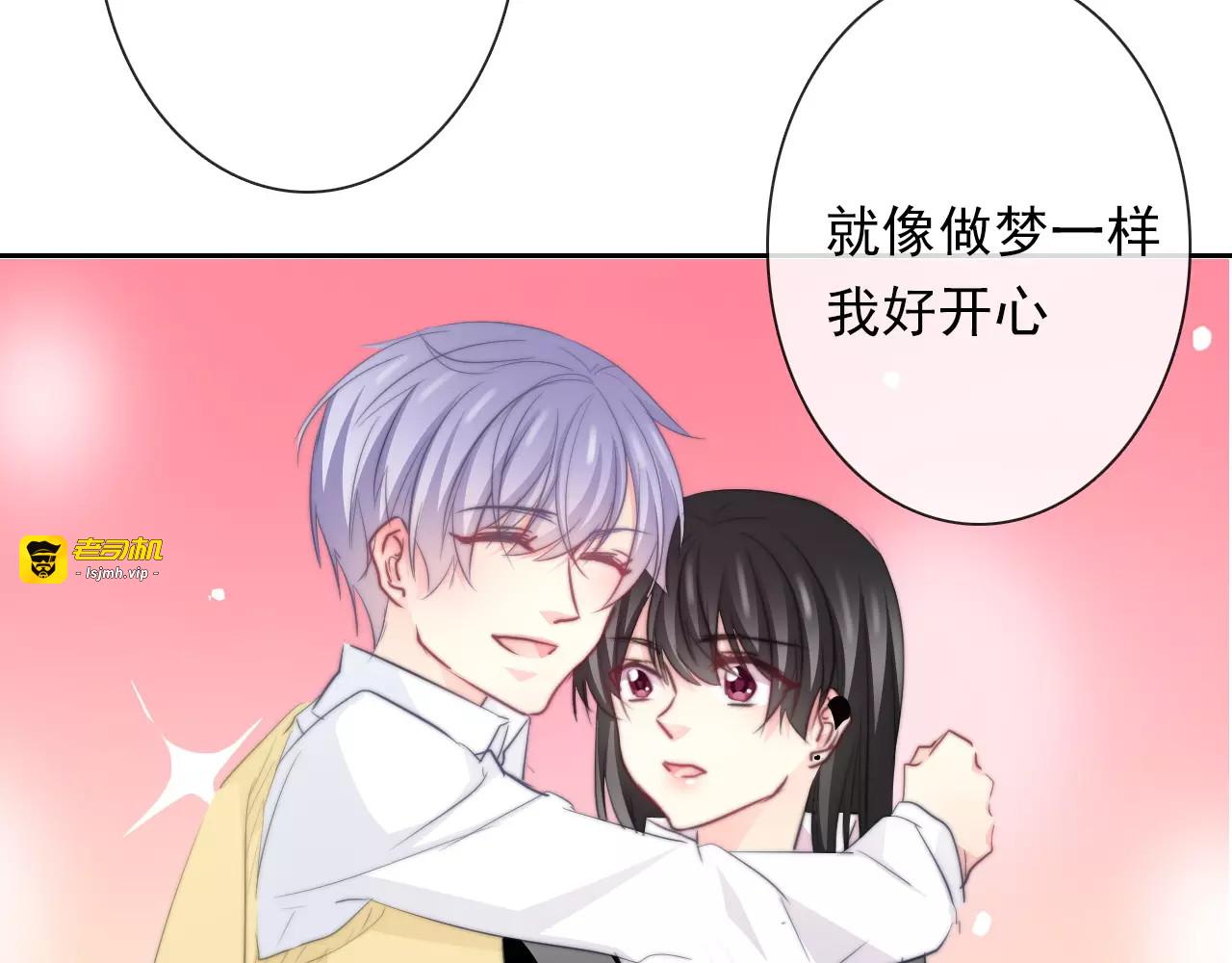 第110话 新同学 第 25 页