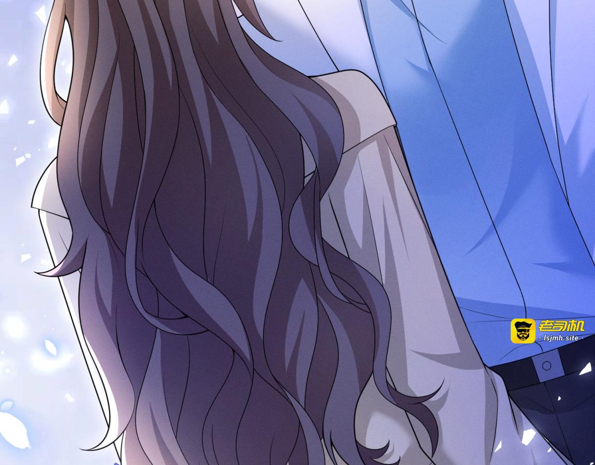第5话 诱惑 第 7 页