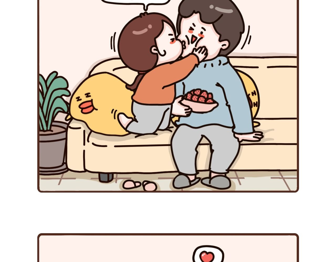58-60话 第 4 页