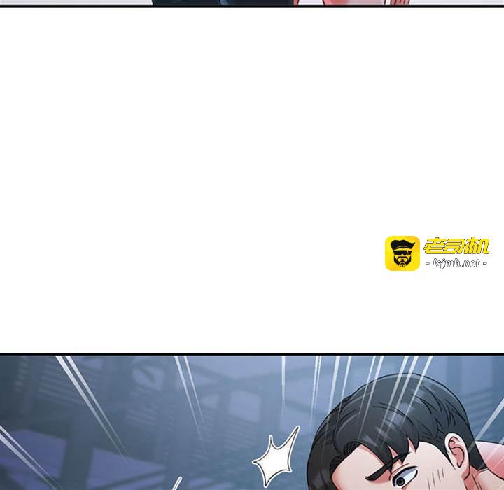 第2话 第 25 页