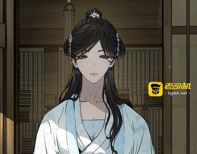 第31话 第 269 页