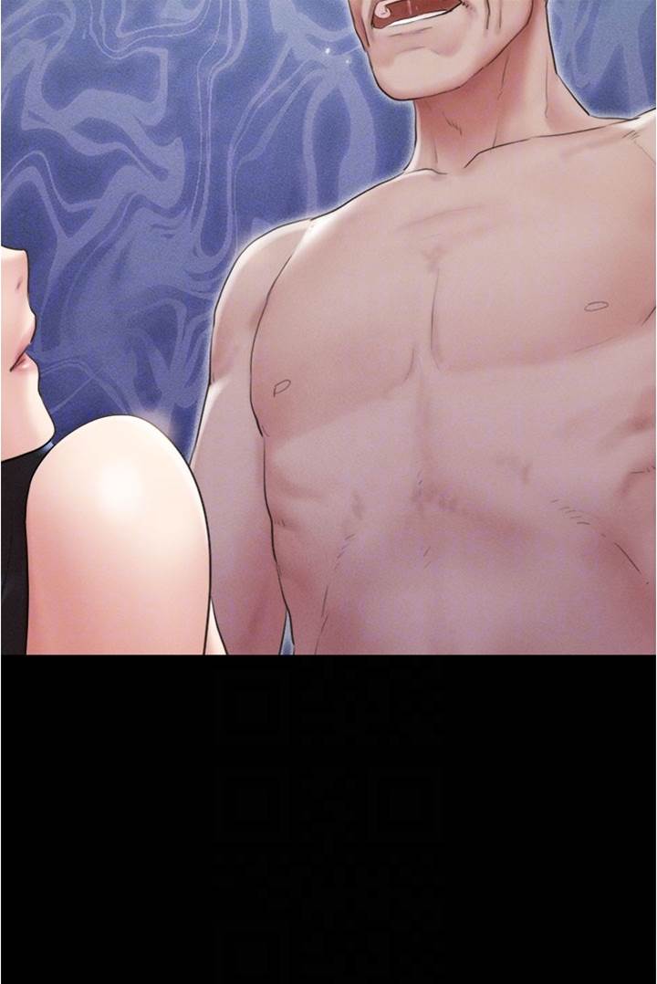 第27话  禁忌的师生性关系 第 18 页