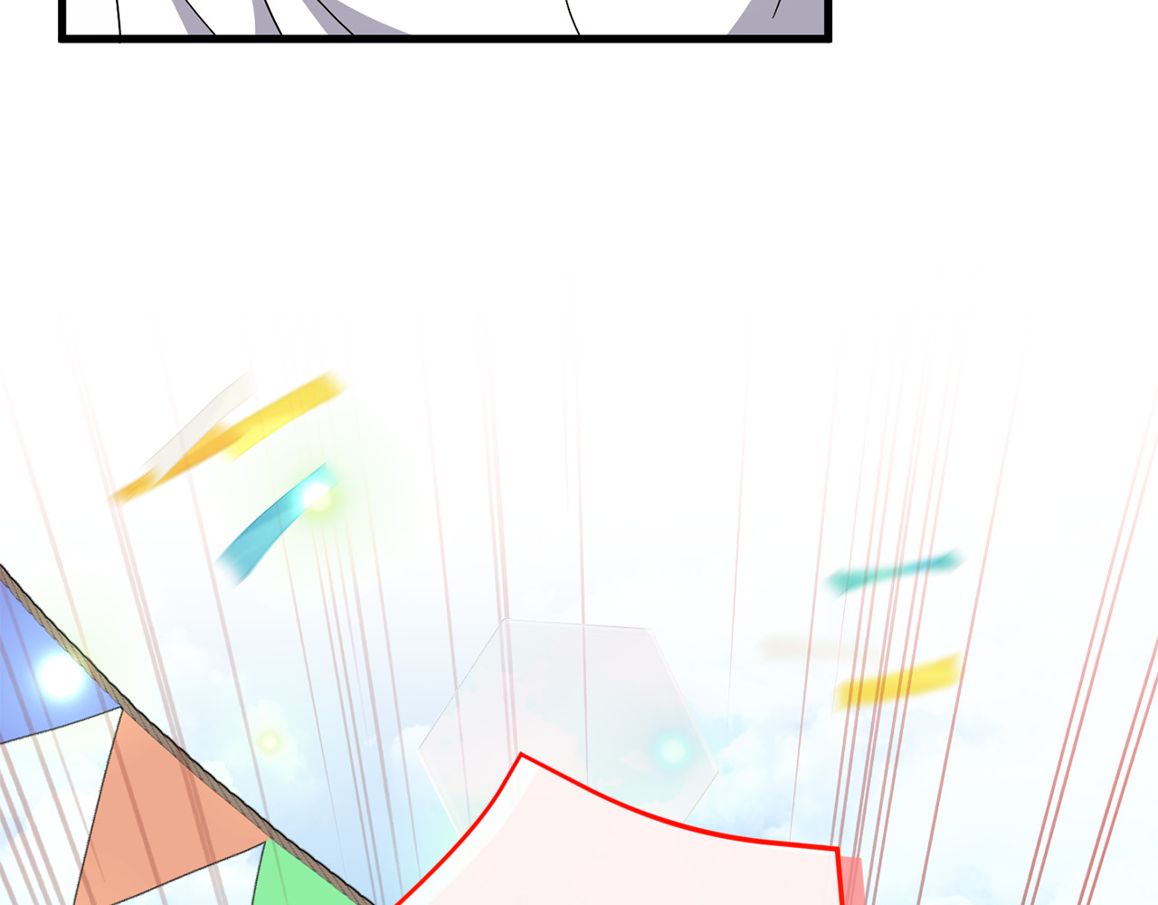 第106话 送别外公 第 28 页