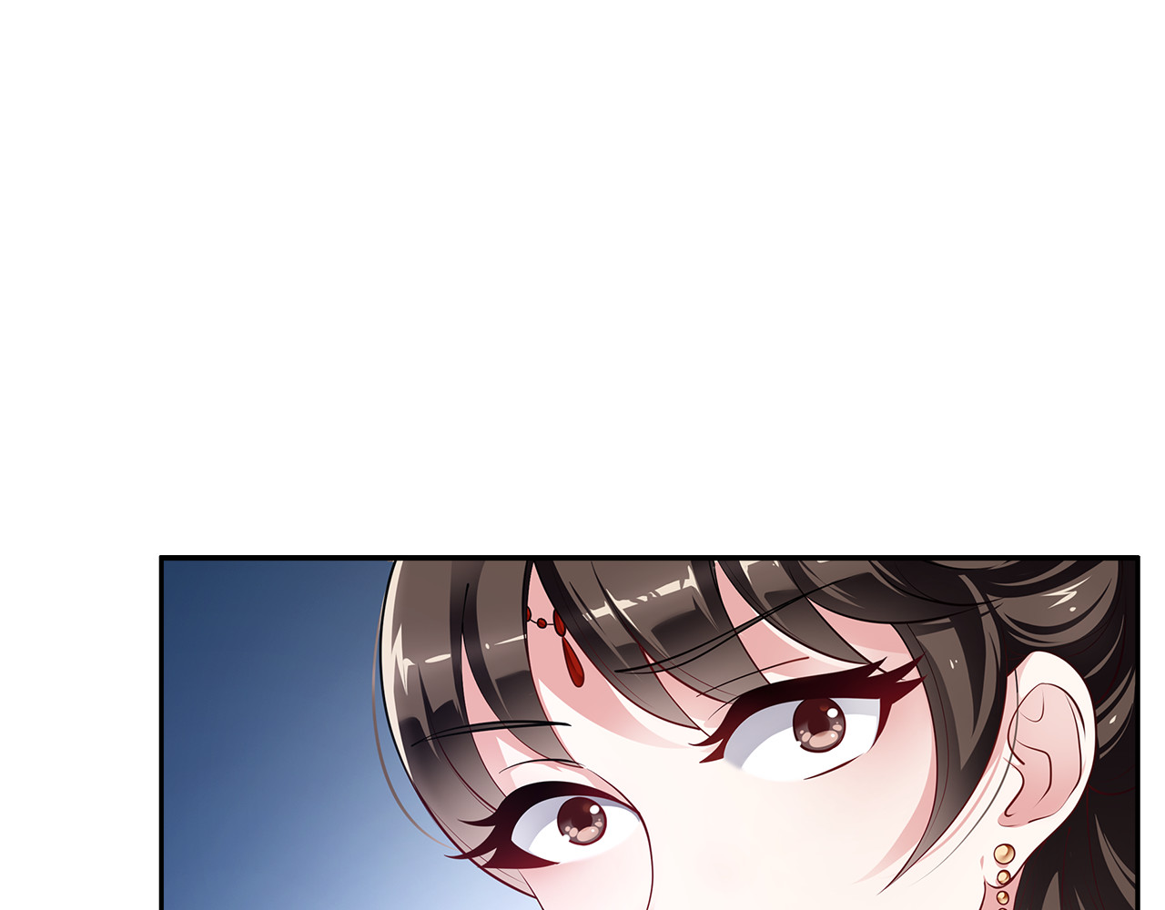 第1话 逃婚被抓！ 第 56 页