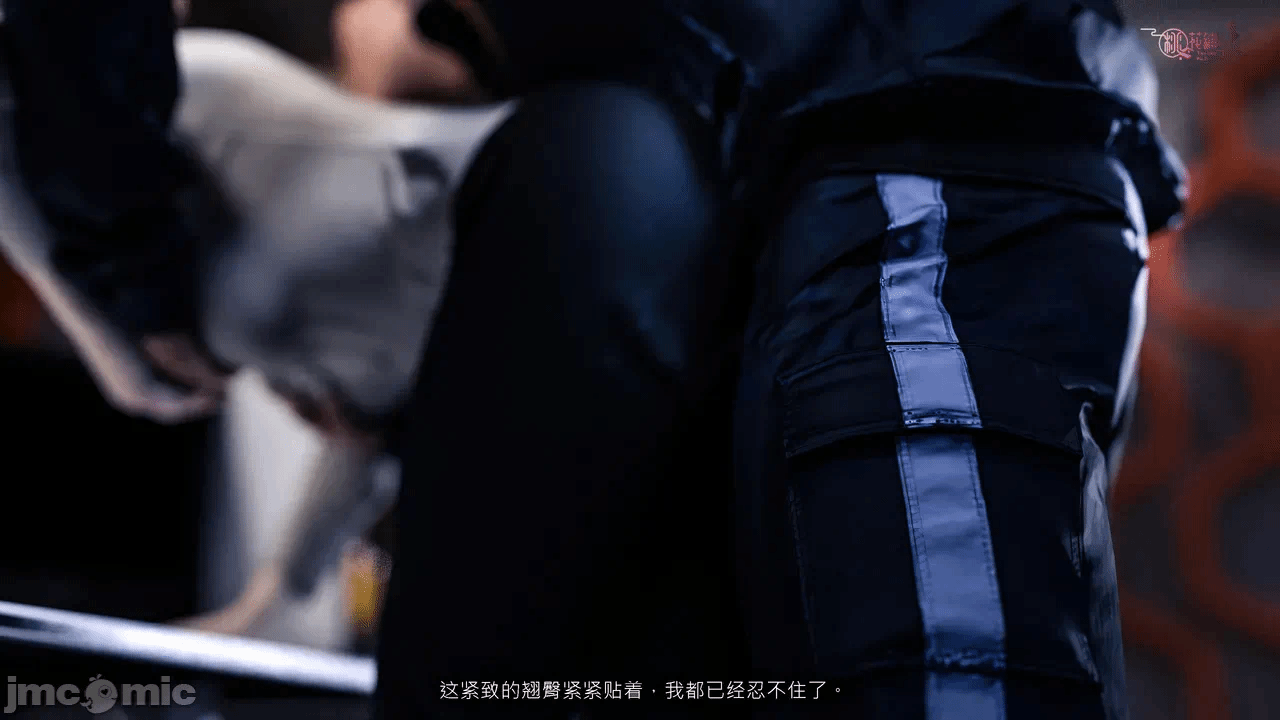 第一话 第 172 页