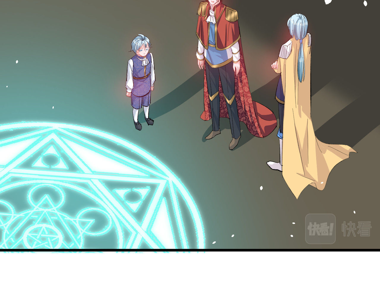 第137话 七个人格 第 38 页