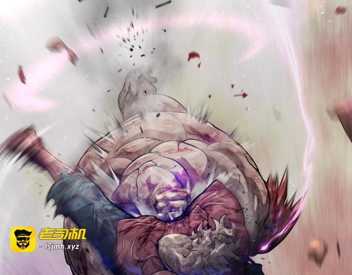 第二季 第53话 第 11 页