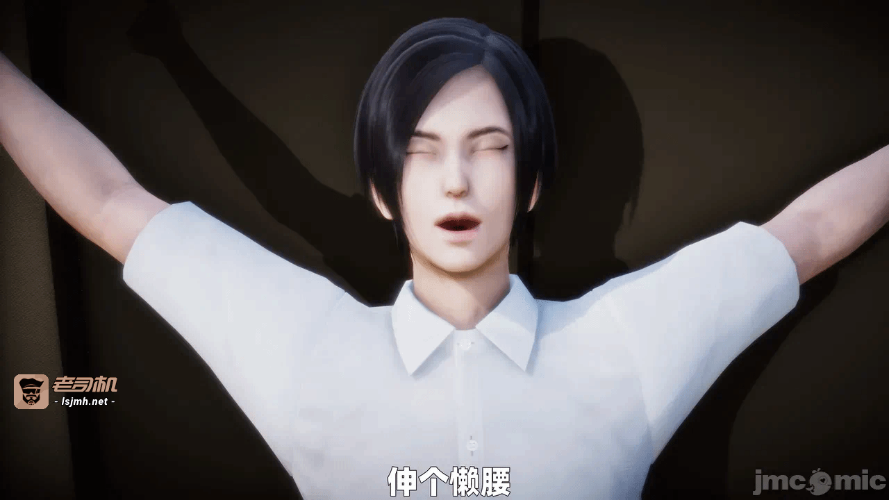 第一话 第 245 页