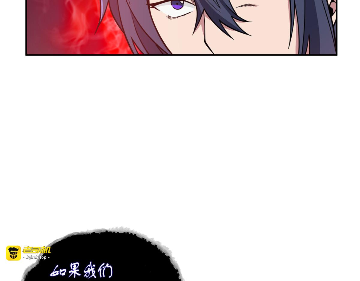 张彩元 第 155 页