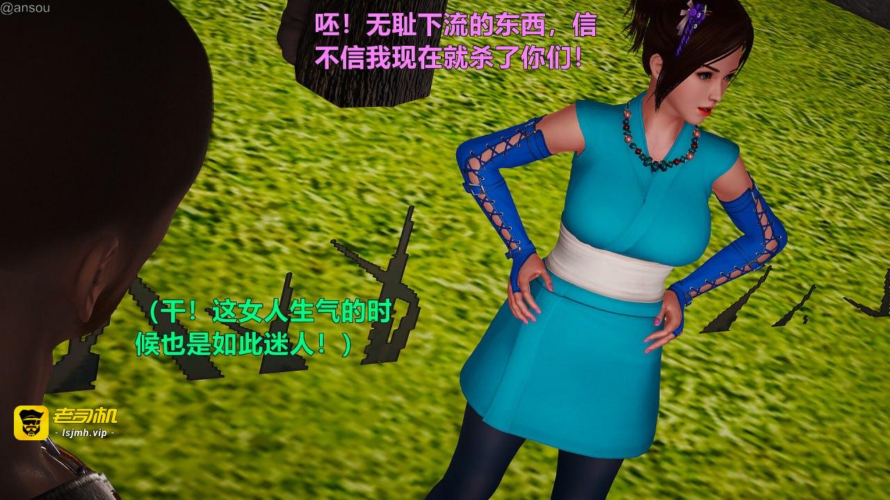 第一章 第 89 页